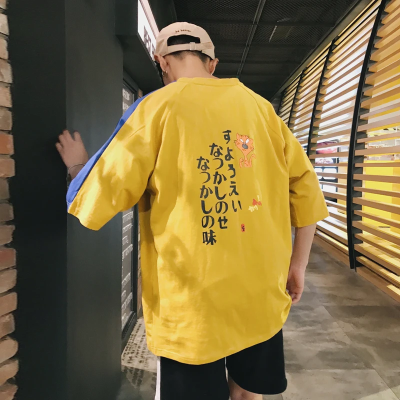 

Men's T-shirt 2019 summer new loose short-sleeved T-shirt cartoon printed cotton daily T-shirt casual youth men's wear