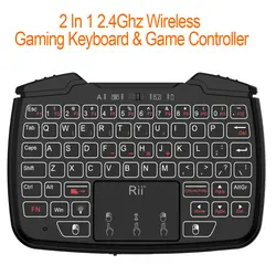 2,4 ГГц мини Беспроводная игровая клавиатура с тачпадом игровой контроллер Dpad Кнопка ABXY L1 R1 L2 R2 Turbo Функция для ТВ Box PC PS3