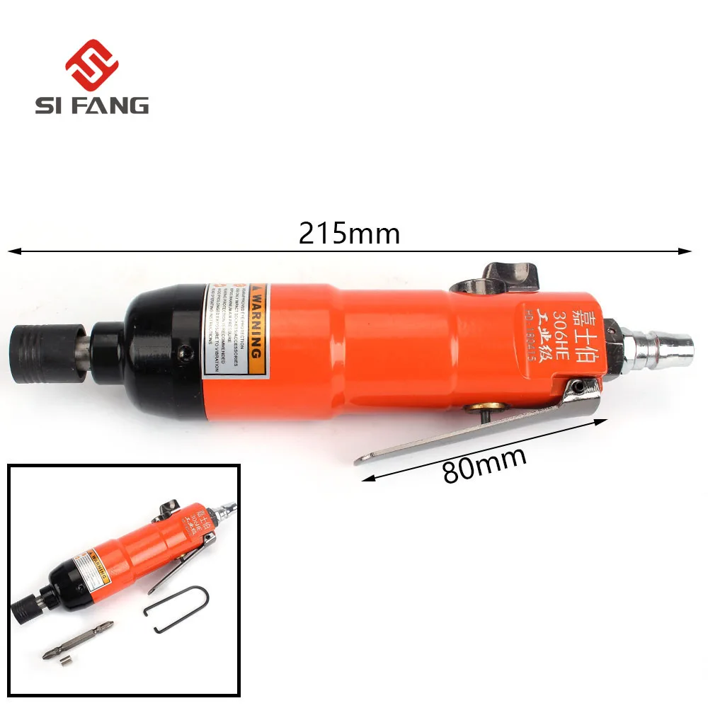 Pneumatic Screwdriver Air Tool Industrial Screw Driver Self-Locking Chuck 10500 free speed | Инструменты