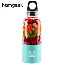 500 мл электрическая соковыжималка чашки Портативный Открытый путешествия USB Перезаряжаемый блендер мини Сок чайник Миксер для фруктов соковыжималка