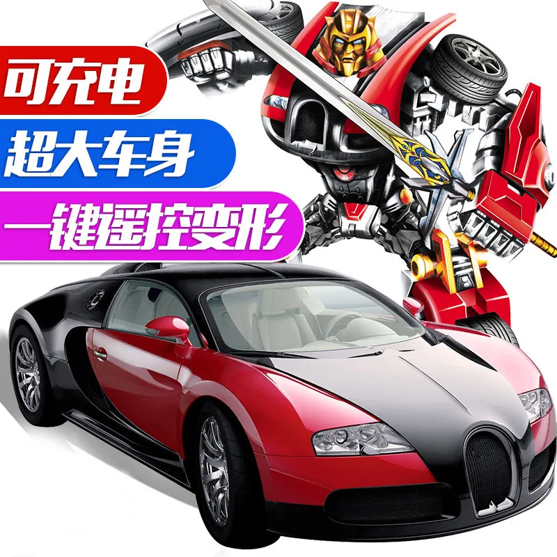 

1:16 BIG SIZE Deformation Induction Remote Control Vehicle Bugatti Robot King Kong Wireless Charging Children's Car Toy Race Car