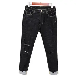 Для женщин 2019 мама джинсы для узкие джинсы повседневное джинсовые штаны бойфренды стрейч джинсы женские брюки рваные Джинс