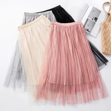 PEONFLY, мода, летние юбки из тюля с бисером, элегантные, высокая талия, трапециевидная длинная юбка, высокая талия, плиссированная юбка, Женская юбка-пачка