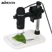300X Увеличение 5 М пикселей USB цифровой микроскоп с стойка с лупой с 8 светодиодный светильник