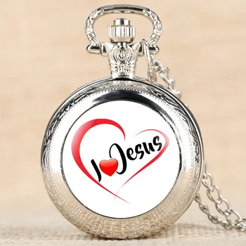 

I Love Jesus Series Pocket Watch Round Shape Pocket Watches For Male Female Unisex Pendant Necklace Clock Souvenir Dropshipping