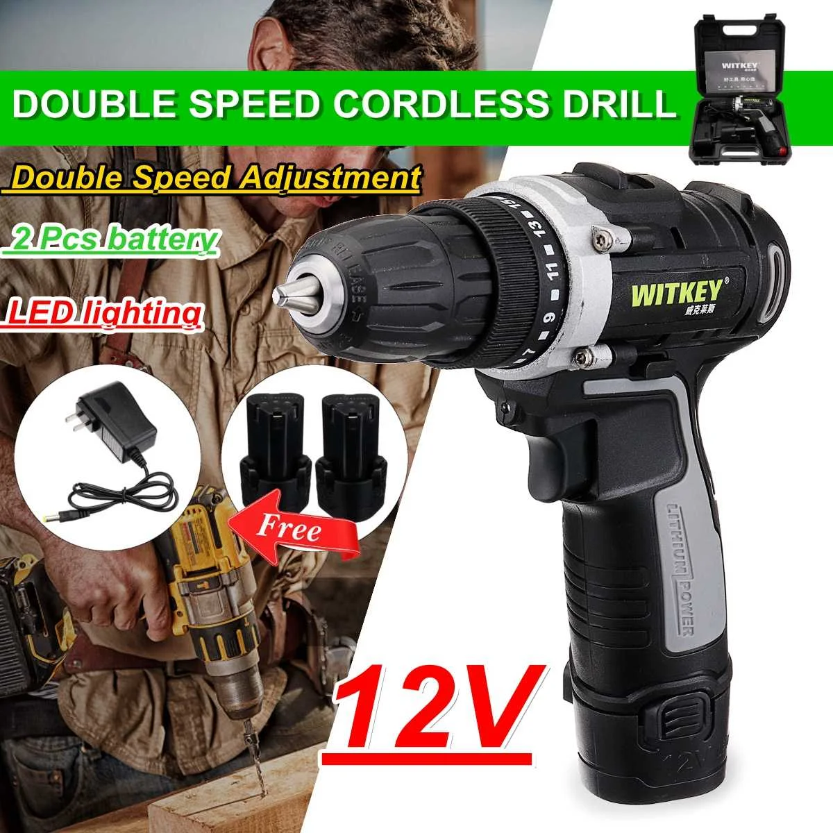 

12V Electric Screwdriver Rechargeable Lithium 1/2 X Battery Parafusadeira Furadeira Cordless Screwdriver Two-speed Power Tools