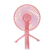 Портативный мини-вентилятор двойного назначения, ручной Настольный Электрический usb-вентилятор с воздушным охлаждением для дома и улицы, офиса