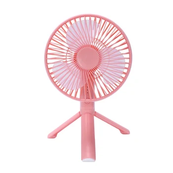 

Dual-Use Portable Mini Fan Natural Wind Handheld Desktop Electric Usb Charging Fan Air-Cooled Home Outdoor Office