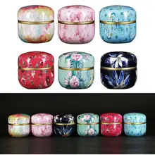 Чайные банки, Универсальные Металлические Мини Герметичные банки, портативная дорожная Цветочная чайная коробка, круглая влагостойкая кофейная канистра