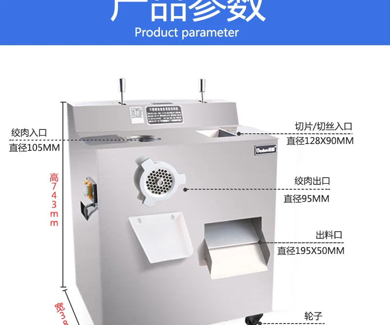 

Commercial Meat Grinder Multi-function Automatic Slice Cutter Cutting Machine Stainless Steel Electric Fish Fillet Meat Slicer