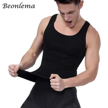Beonlema мужской корректирующий жилет Hombre Abdo мужской моделирующий ремень для мужчин Корректирующее белье для осанки Faja Корректирующее эластичное платье для живота Корректирующее S-2XL