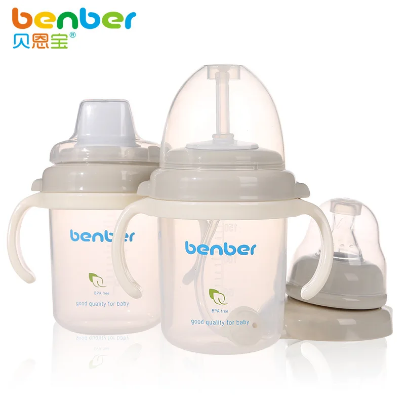 

Pcbaby Baby Three-in-one Grow Up Straw Training Study Drinking Water Cup Nipple Cup 150ml 7138
