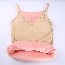 Xixue нижнее белье будет молоко жилет согреться женщина утолщение вниз грудь осень и зима хлопок согреться нижнее белье