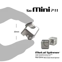 Цинковый сплав Cube Mini Рубика ручной Spinner EDC высокое Скорость взрослых фиджет-спиннер стрессу Спиннеры для релаксации игрушка