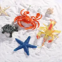 Home beach gifts, children’s simulation, marine animals, solid model, beach toys