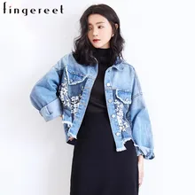 Корейский Костюм-платье, осенняя куртка, Ковбойское Свободное пальто, женское короткое пальто, легко разделенное, вышивка, ассиметричный жакет