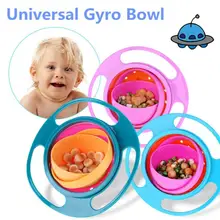 Универсальная Гироскопическая чаша для кормления практичный дизайн для детей 360 Вращающаяся балансирующая чаша Новинка Гироскопическая зонтичная чаша пищевая полипропиленовая непроливающаяся чаша