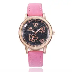Shellhard модные кварцевые часы из сплава блестящие бабочка Циферблат PU Кожаный ремешок наручные часы популярные платье часы для женщин