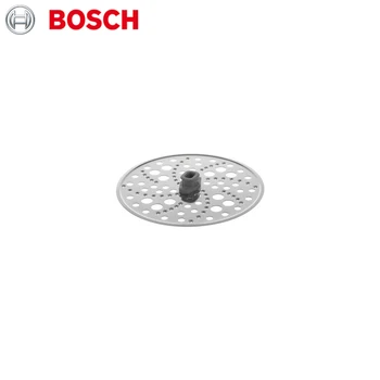 

Food Processor Parts Bosch MCZ1RS1 home kitchen appliances part nozzle mincer accessories for cooking