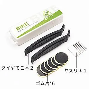 Mini Bicycle Pump With Pressure Gauge 210 Mountain Bike Cycling Pump Ball Road Tire Bike Pump Tire repair tool Bicycle bag