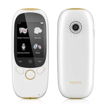 

K1 Portable 45 Languages Smart Voice Translator WIFI Hotspot Two-way Translation Machine