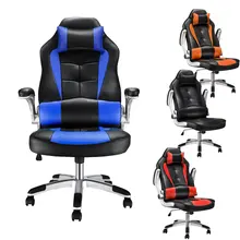 Panana Home Computer Desk Armchair Boss Office Chair Armrest Reclining PU Leather Adjustable Rotating Lift Race Chair