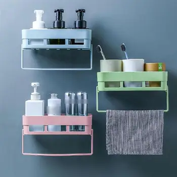 

1pc Storage Rack Adhesive with Towel Bar Hollow Wall Mounted Storage Basket Organizer Storage Shelf for Home Bathroom