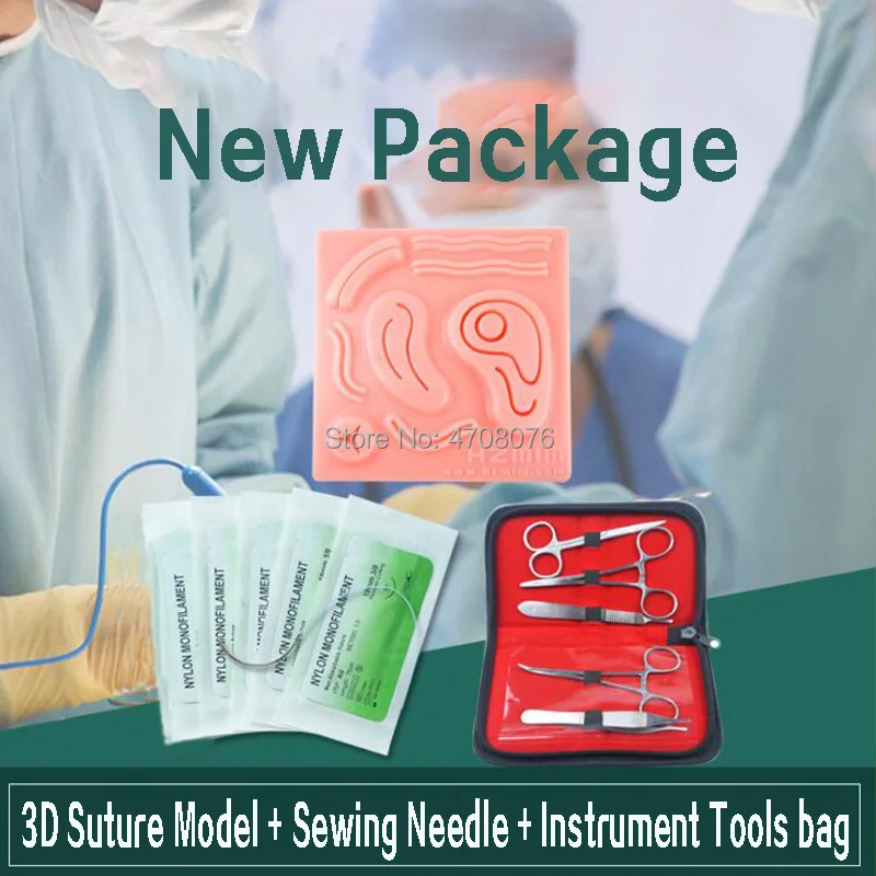 

Surgical suture tools 3D Medical science aids training model Biology student training instrument set Dissection Kit 1set/pack