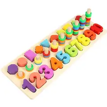 Early Education 3D Puzzles Toy For Children Math Multicolor Board Wooden Cartoon > years Jigsaw Early Education 3D Puzzles Toy For Children Math Multicolor Board Wooden Cartoon > years Jigsaw