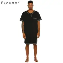 Ekouaer/мужская летняя одежда для сна ночная рубашка с коротким рукавом контрастного цвета с карманом на пуговицах, свободные до колен, ночные рубашки, домашняя одежда