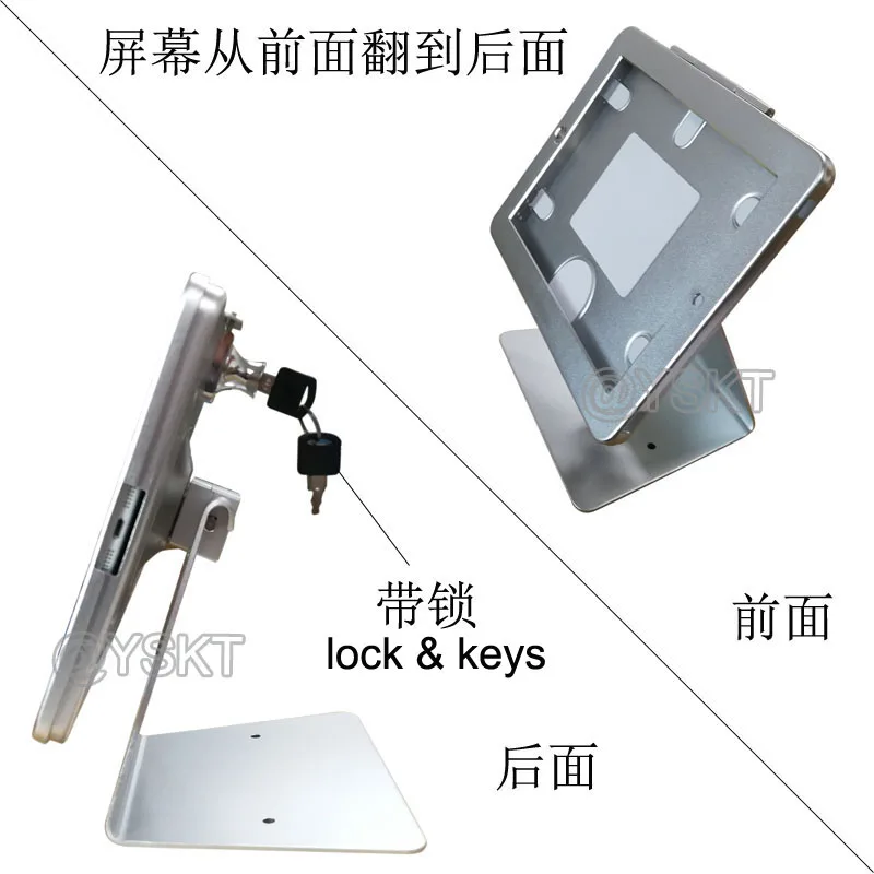 Настольная подставка с замком для iPad 10 2 дюйма 9 7/10 5 дюйма|stand for ipad|holder ipadkiosk enclosure |