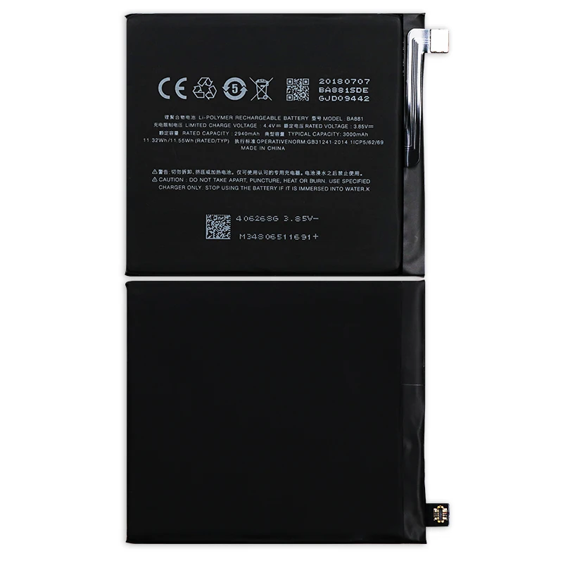 Mcdark BA881 для Meizu 15 M881M запасная батарея большой емкости 3000 мАч резервная M881Q