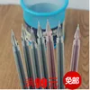 1 pcs Large Capacity Diamond Head Gel Pen 0 38mm Financial Needle Students Stationery Carbon Pen ► Photo 2/5