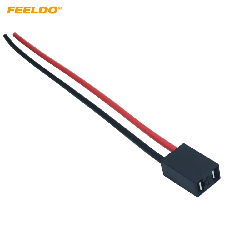 FEELDO 2 шт. автомобильный H7 LED HID кабель для фар разъем лампы Розетка провод