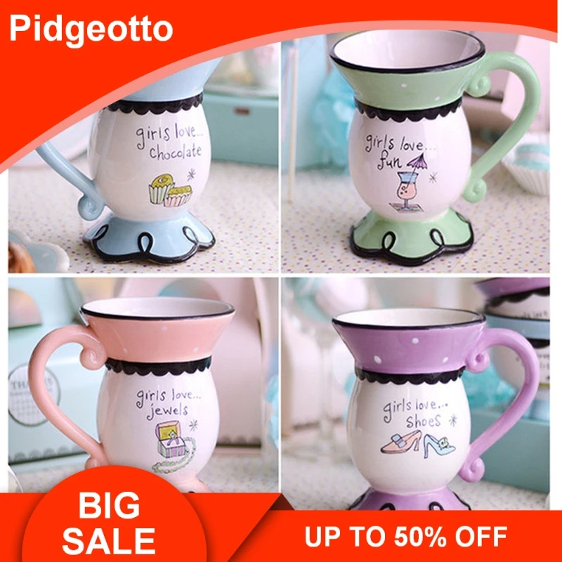 

Creative hand-painted cute ceramic cup brief underglaze color embossed mugs large capacity milk coffee mug gift box free shippig
