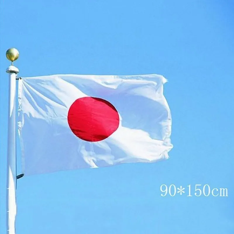 

90*150cm Japanese Flag National Banner Home Decoration No Flagpole High Quality Japanese Flag Home Decoration Drop Shipping