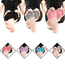 Новинка года, женские хлопковые носки для йоги, впитывающие пот, нескользящие носки