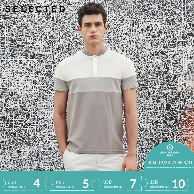 

SELECTED cotton baseball collar stand collar leisure short-sleeved S|41823Z504