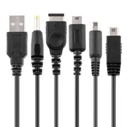 5 в 1 USB игры зарядное устройство зарядный кабель м 1,2 м Шнуры Провода для Nintend Новый 3DS XL NDSLite NDSI LL WII U GBA psp