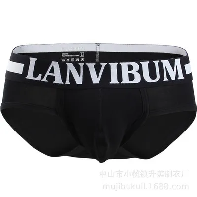 Lanvibum Прохладный Для мужчин нижнее белье хлопковые быстрый сухой пикантные
