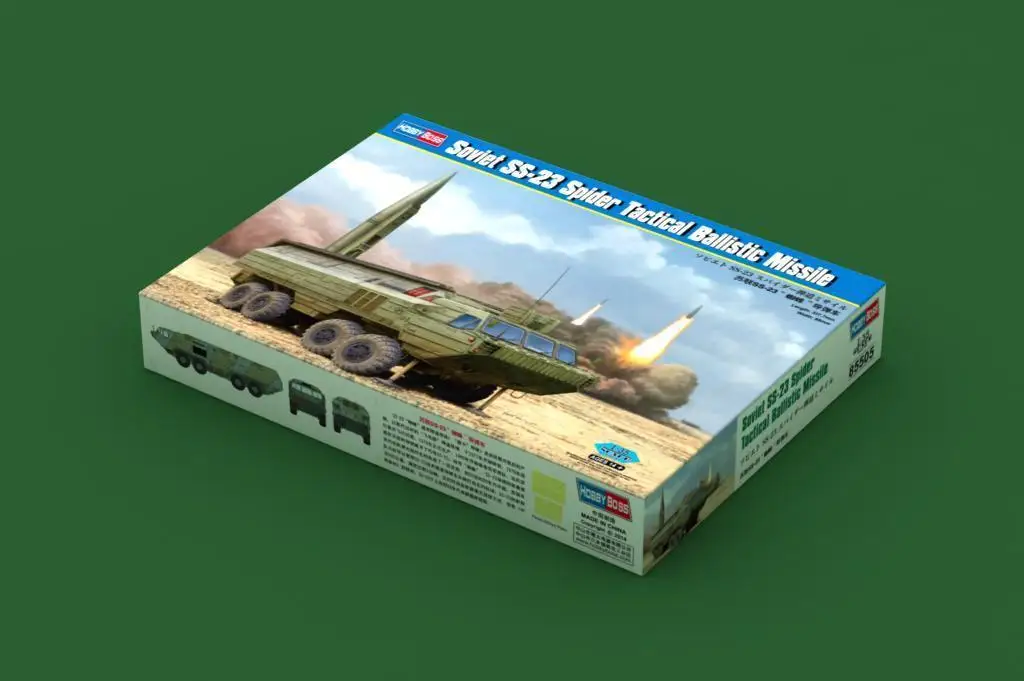 

Hobbyboss, модель 85505 года, советская стандартная тактическая фотография
