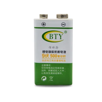 

MOCH-BTY 9V NI-MH Batery Li-Ion Rechargeable Battery Bateria 6LR61 1604A MN1604 6F22 Microphone RC Toys 2Pcs