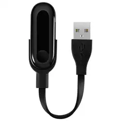 15 см USB зарядное устройство для сяо ми 5 в 1.2A зарядки переходник Кабель для передачи данных Шнур провода для Xiaomi mi группа 3 Смарт часы браслет