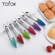 Tofok Силиконовые Красочные продукты 7 дюймов щипцы для хлебного торта хлебобулочные клип на открытом воздухе ЖАРКОЕ БАРБЕКЮ стейк Тонг буфет для кухни инструмент питания