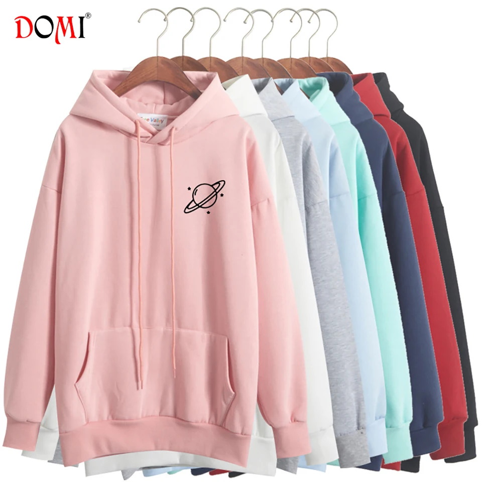 yellow saturn hoodie