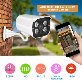 

AHD 1080P HD 4-in-1 AHD/CVI/TVI/CVBS CCTV Camera Night Vision IR Waterproof Security Camera