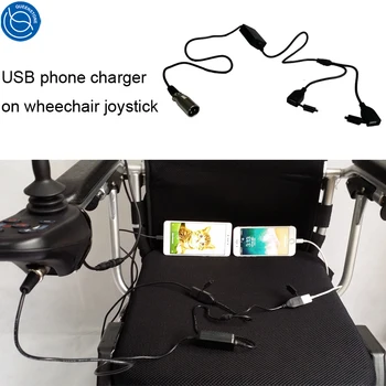 

Wheelchair joystick DC DC converter 24V to 5V USB phone charger with quick charge