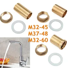 Медный кухонный смеситель для раковины, Ремонтный комплект, кран с резьбой, латунная трубка, гайка, шайба, запчасти для дома, кухонный кран, аксессуары