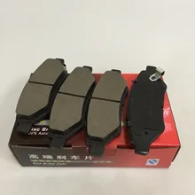 Автомобильные задние/задние керамические тормозные колодки для Cadillac CTS 3,6/6,2 SRX 3,0/3,6/4,6