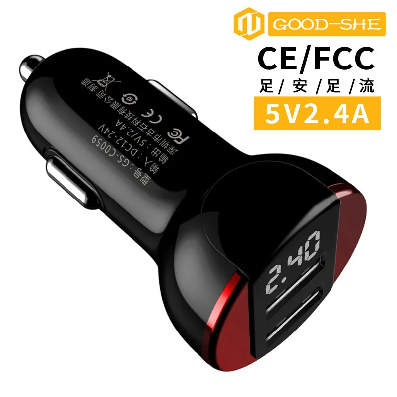 المزدوج USB شاحن سيارة 5V2. 4A شاشة ديجيتال السيارات بطارية الجهد عالية الطاقة تهمة الهاتف المحمول محول ل فون اللوحي المزدوج USB شاحن سيارة 5V2. 4A شاشة ديجيتال السيارات بطارية الجهد عالية الطاقة تهمة الهاتف المحمول محول ل فون اللوحي
